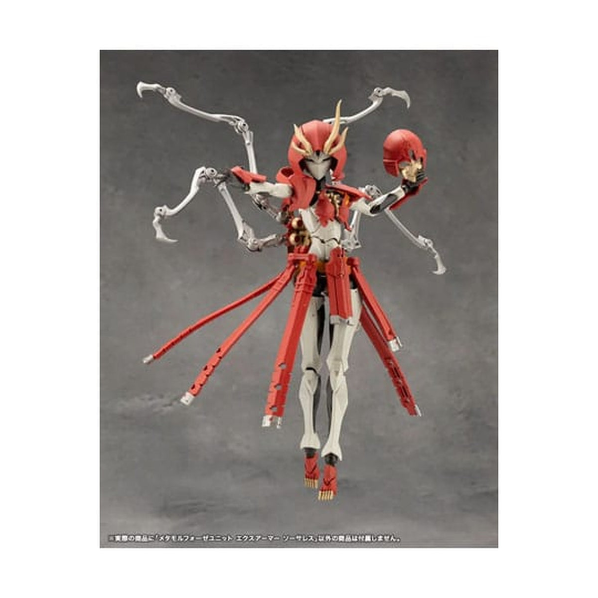 Productafbeelding Megalomaria Unlimited Universe - Modelkit-accessoireset Metamorphosis Unit Exarmor Sorceress