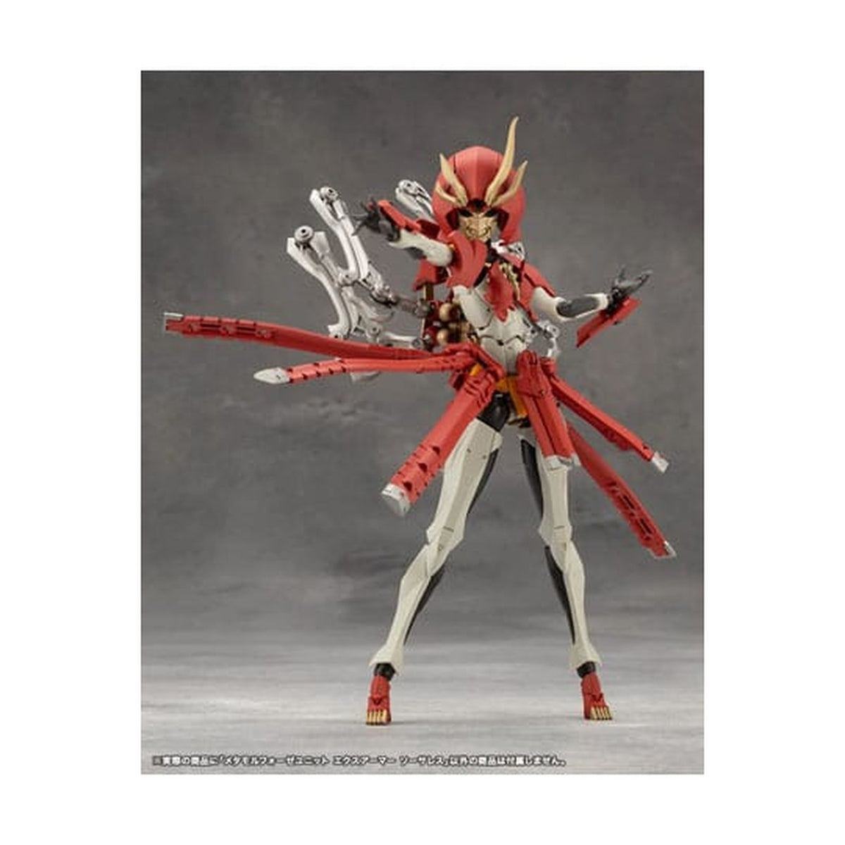 Productafbeelding Megalomaria Unlimited Universe - Modelkit-accessoireset Metamorphosis Unit Exarmor Sorceress