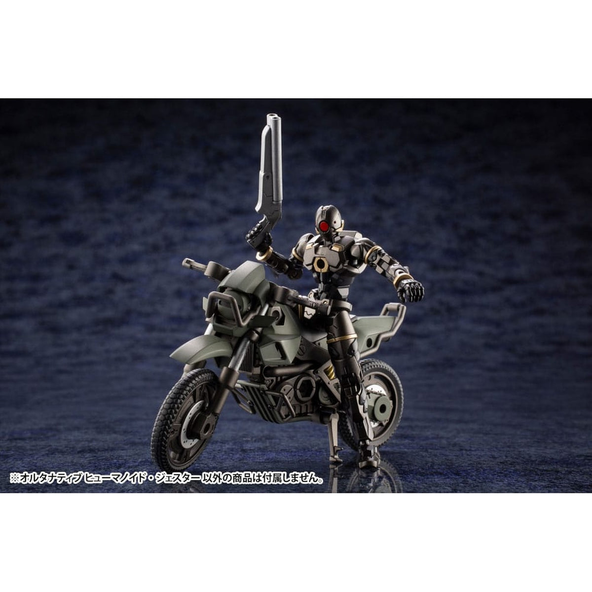 Productafbeelding Hexa Gear - Alternative Humanoid Jester Modelbouwfiguur
