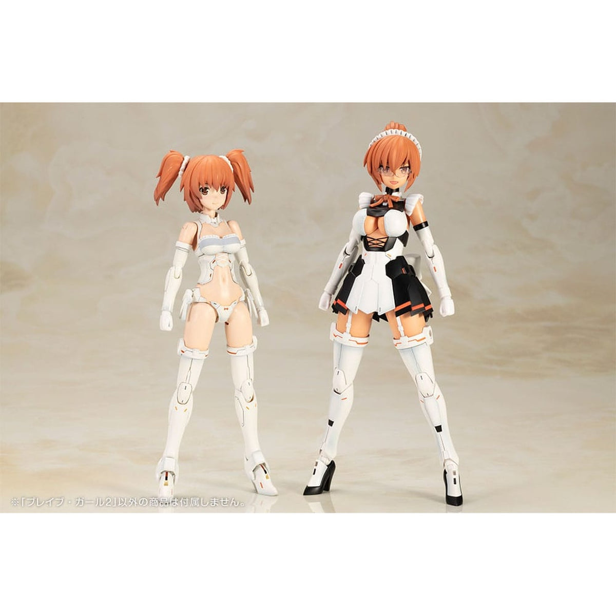 Productafbeelding The King Of Braves GaoGaiGar - Brave Girl 2 Modelkit Figuur