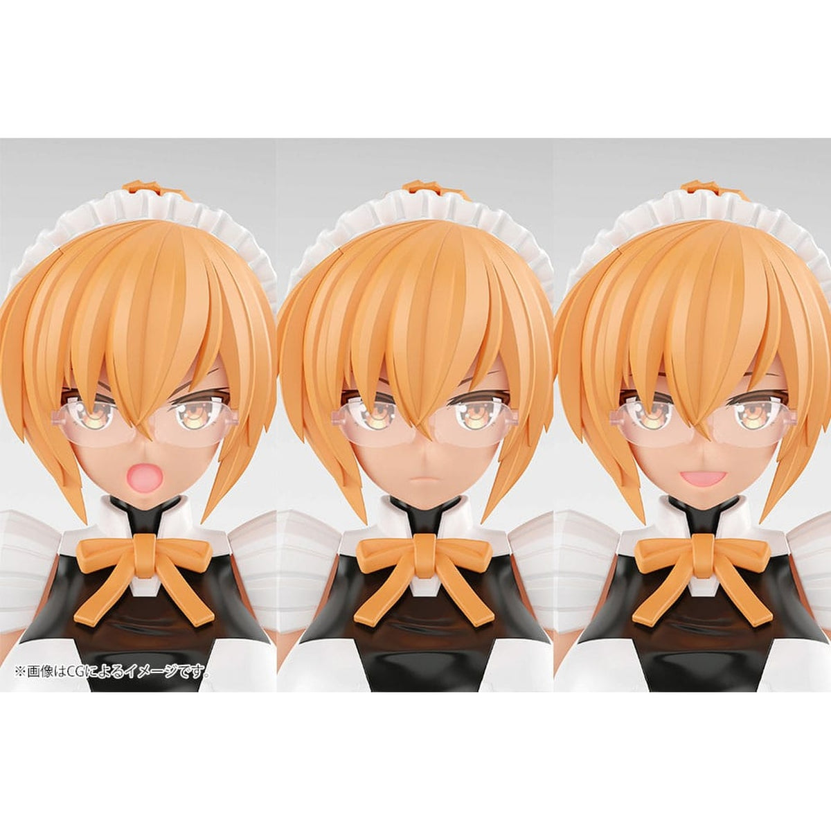 Productafbeelding The King Of Braves GaoGaiGar - Brave Girl 2 Modelkit Figuur