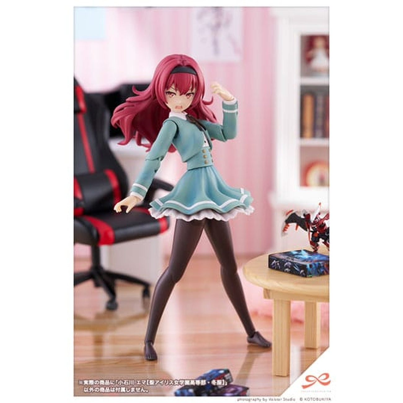 Productafbeelding Sousai Shojo Teien - Emma Koishikawa Modelkit Figuur High School Winterkleding Versie