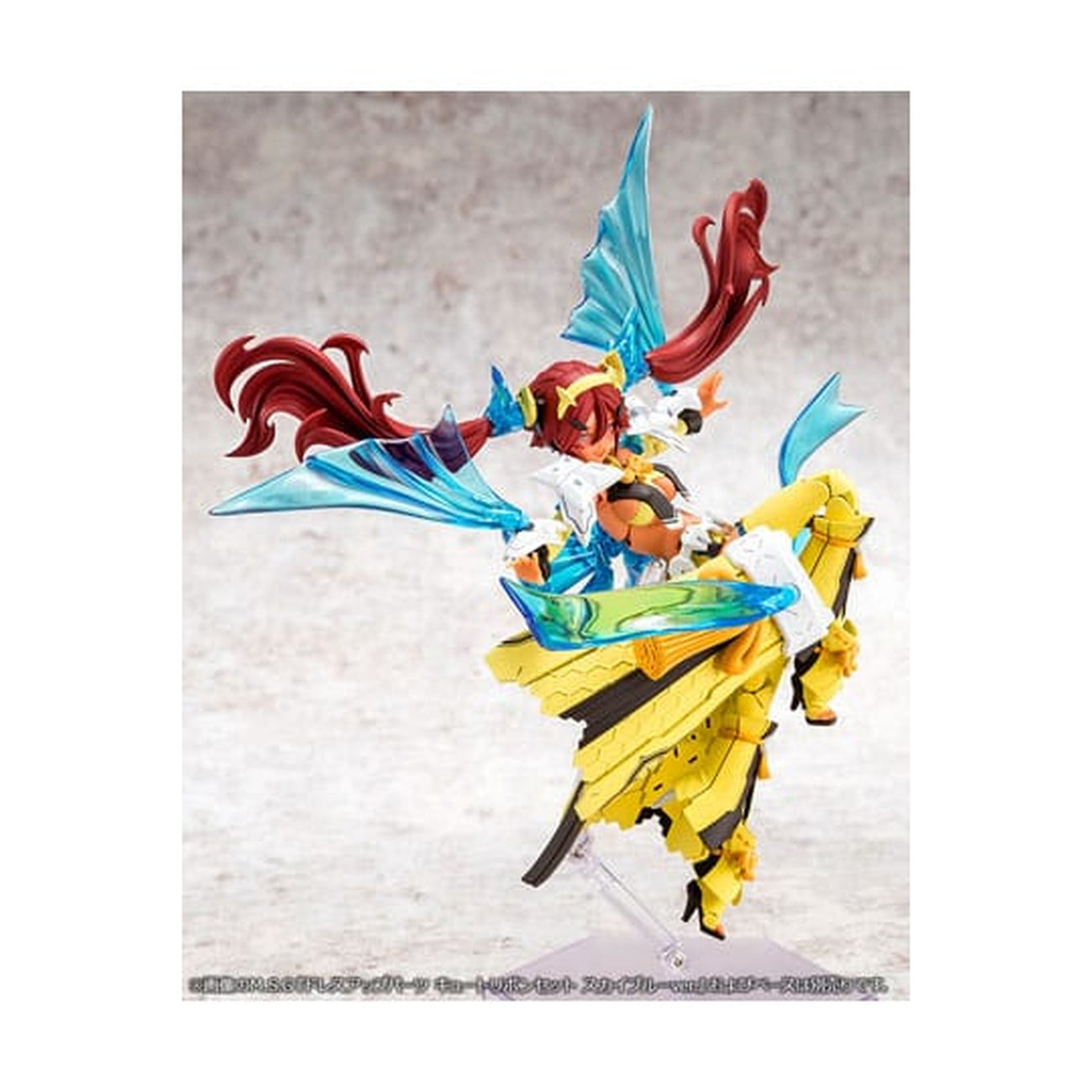 Productafbeelding Megami Device - Auv Ame No Uzume Sunshine Modelkit Figuur