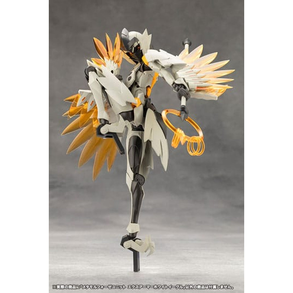 Productafbeelding Megalomaria Unlimited Universe - Modelkit accessoireset Metamorphose Unit Exarmor White Eagle
