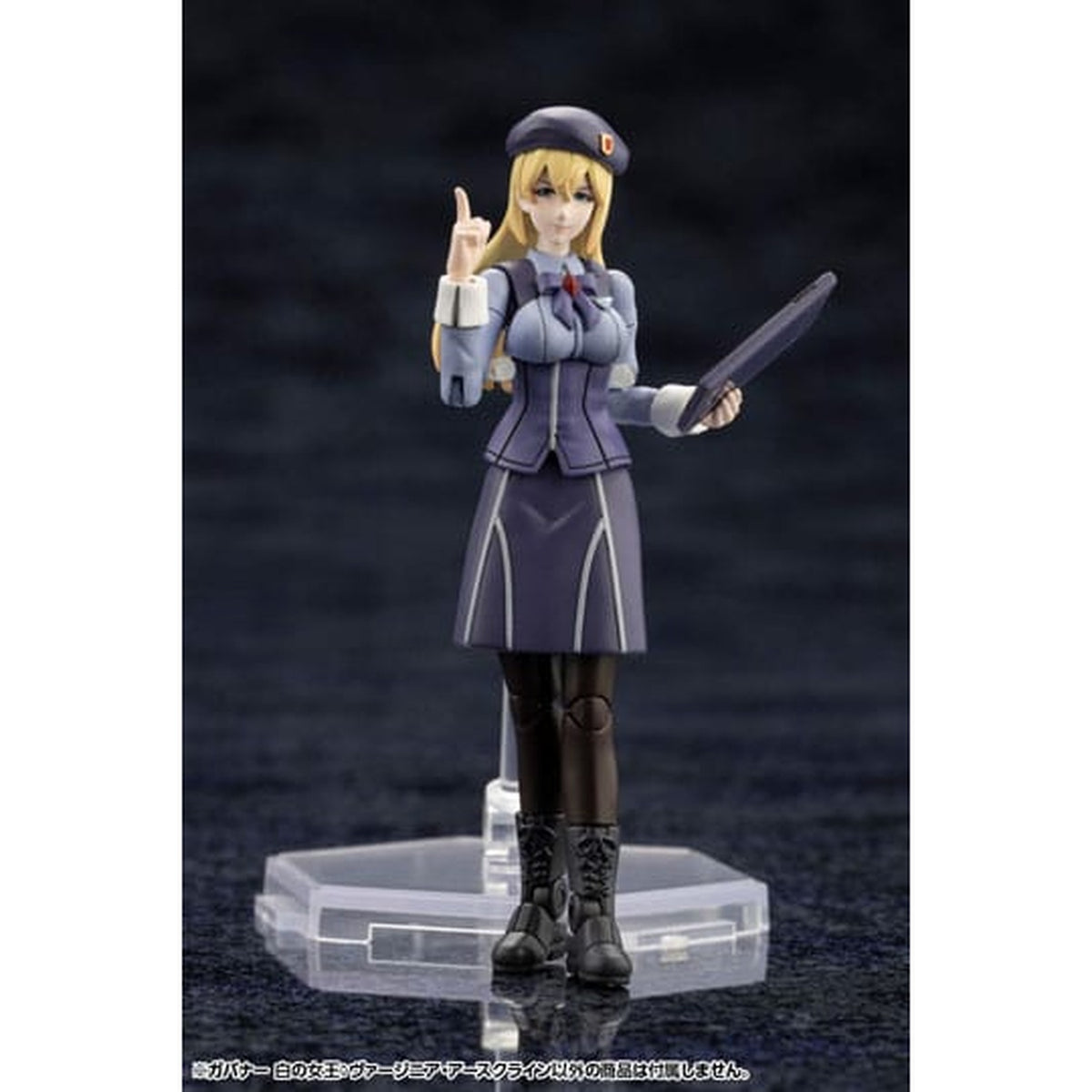 Product image Hexa Gear – Governor Queen of White: Virginia Earthcline Model Kit Figure