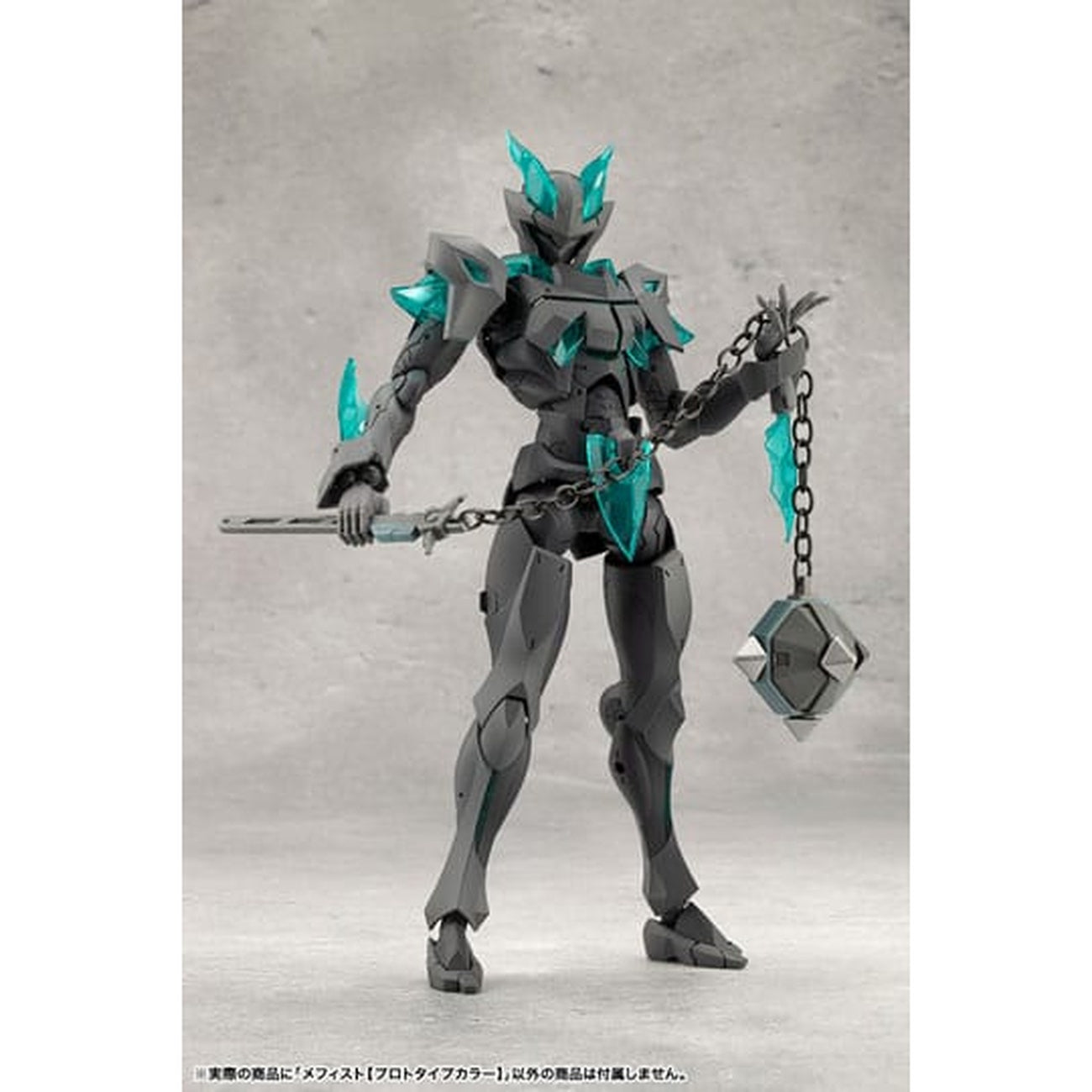 Productafbeelding Megalomaria Unlimited Universe - Mephisto Prototype Modelkit Figuur Kleurversie