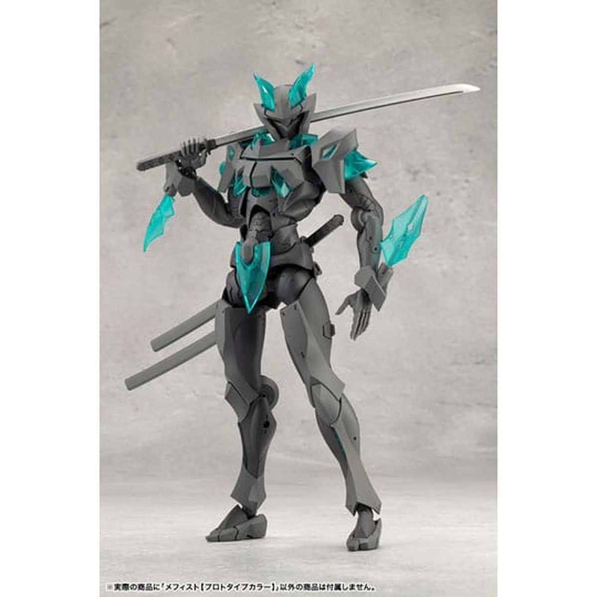 Productafbeelding Megalomaria Unlimited Universe - Mephisto Prototype Modelkit Figuur Kleurversie
