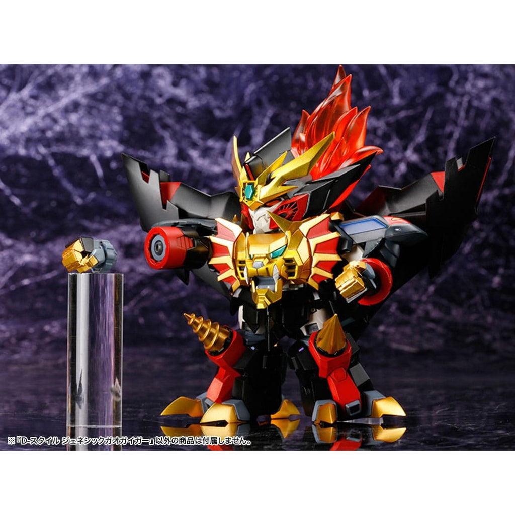 Productafbeelding The King Of Braves GaoGaiGar - Genesis Gao Gai Gar Modelkit Figuur