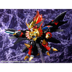 Productafbeelding The King Of Braves GaoGaiGar - Genesis Gao Gai Gar Modelkit Figuur