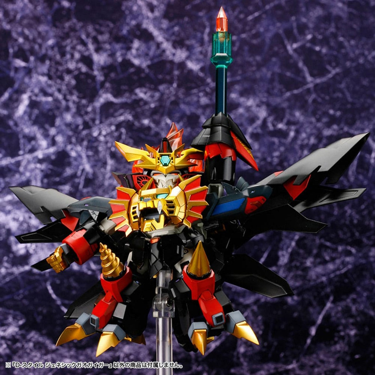 Productafbeelding The King Of Braves GaoGaiGar - Genesis Gao Gai Gar Modelkit Figuur
