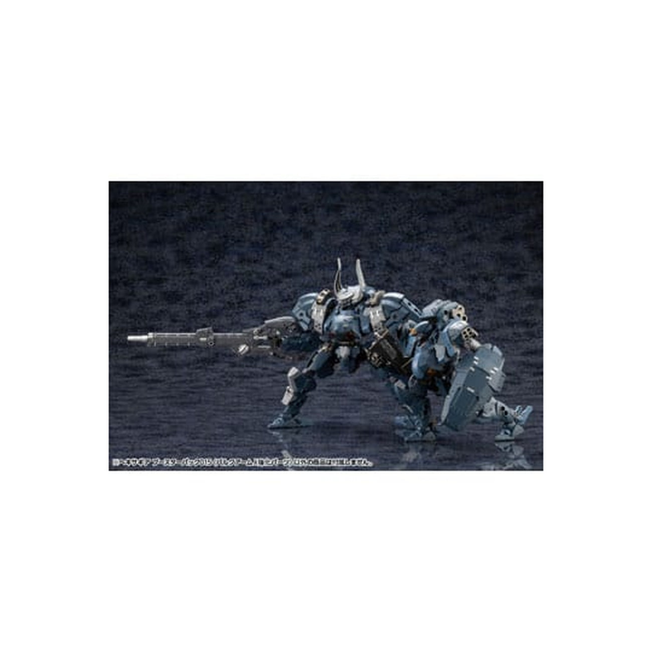 Productafbeelding Hexa Gear - Modelkit-accessoireset Bulkarm Jackel Enhance Unit