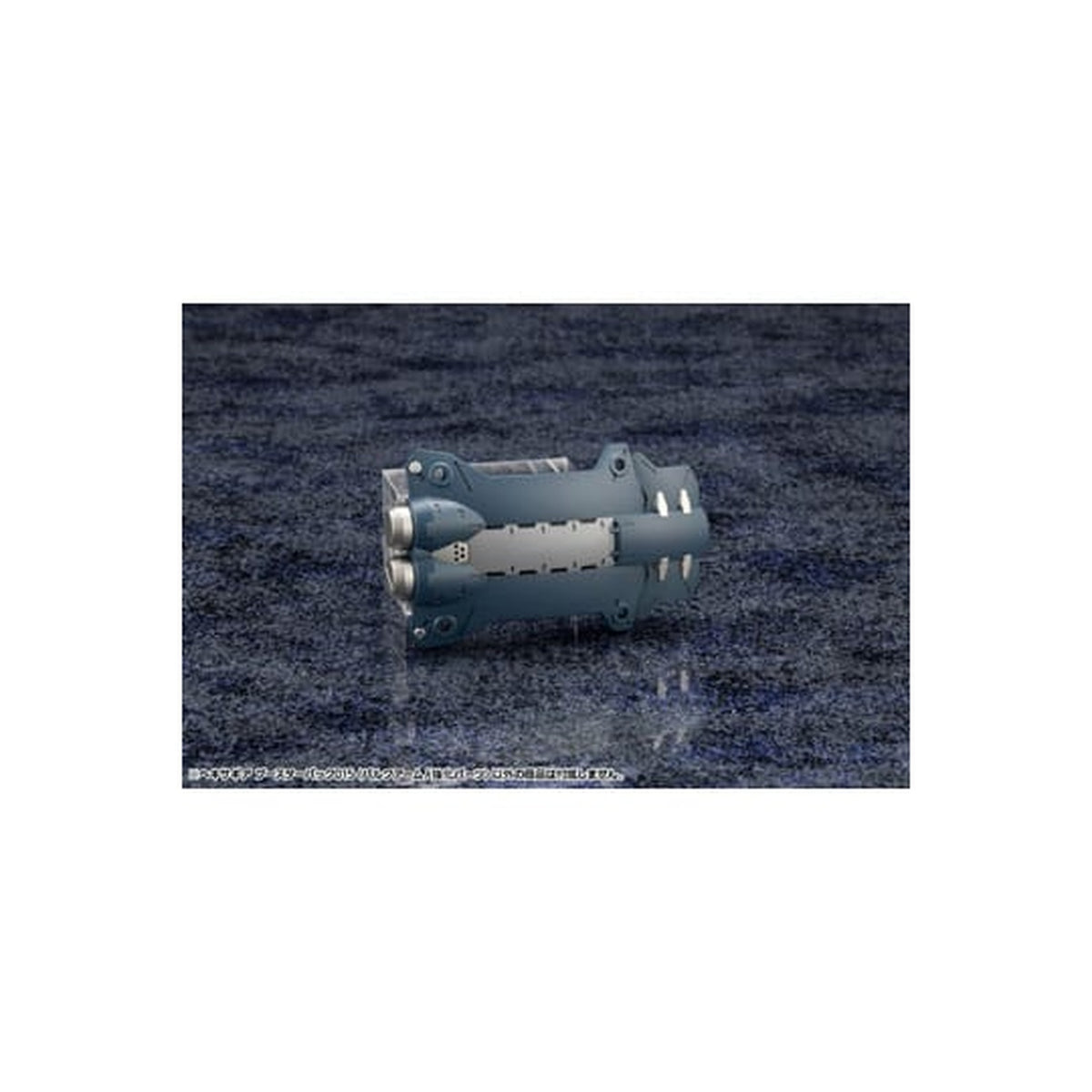 Productafbeelding Hexa Gear - Modelkit-accessoireset Bulkarm Jackel Enhance Unit