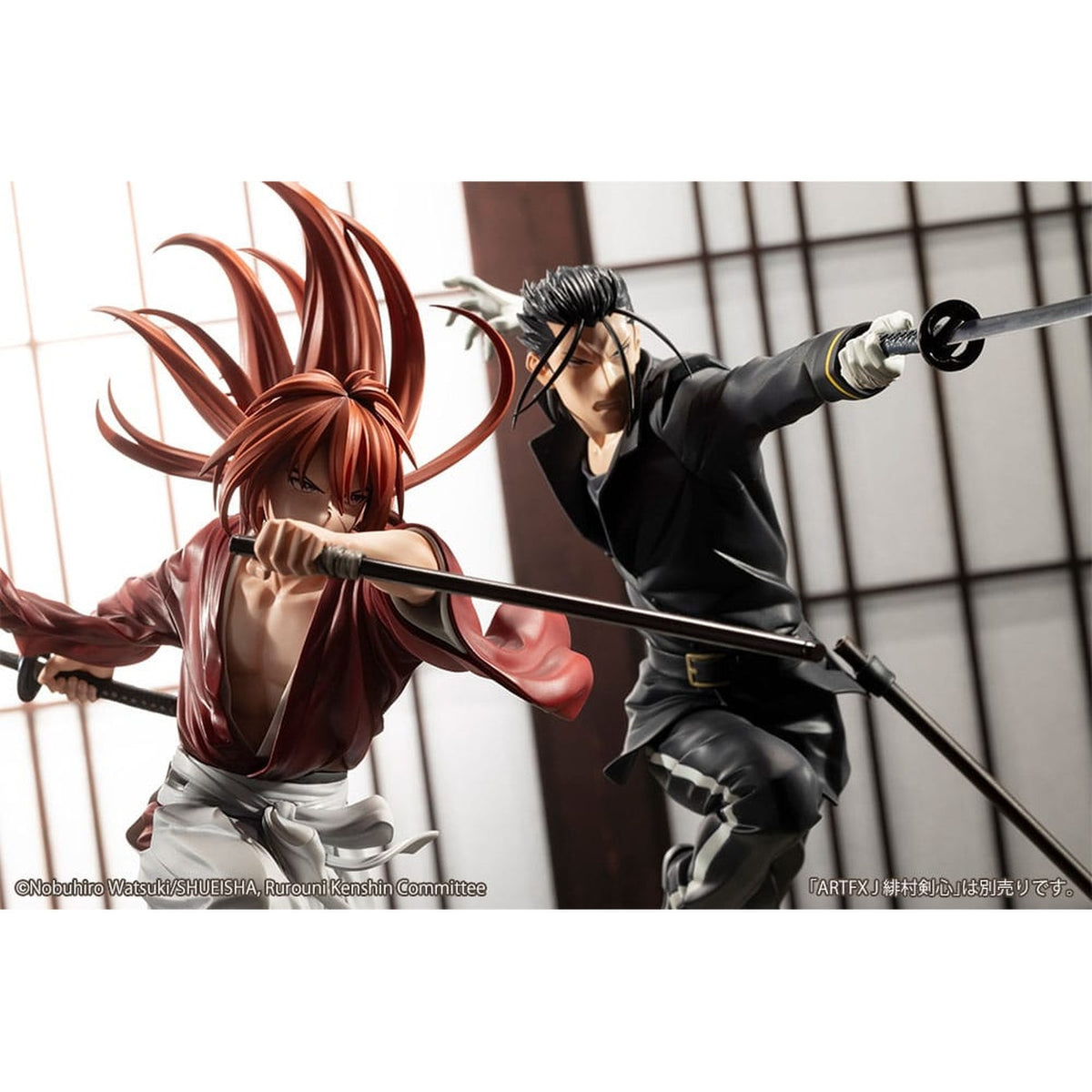 Productafbeelding Rurouni Kenshin - Saito Hajime ARTFXJ Figuur