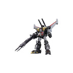 Productafbeelding Dancouga: Super Beast Machine God Hagane - Dancouga Actiefiguur