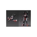 Productafbeelding Dancouga: Super Beast Machine God Hagane - Dancouga Actiefiguur