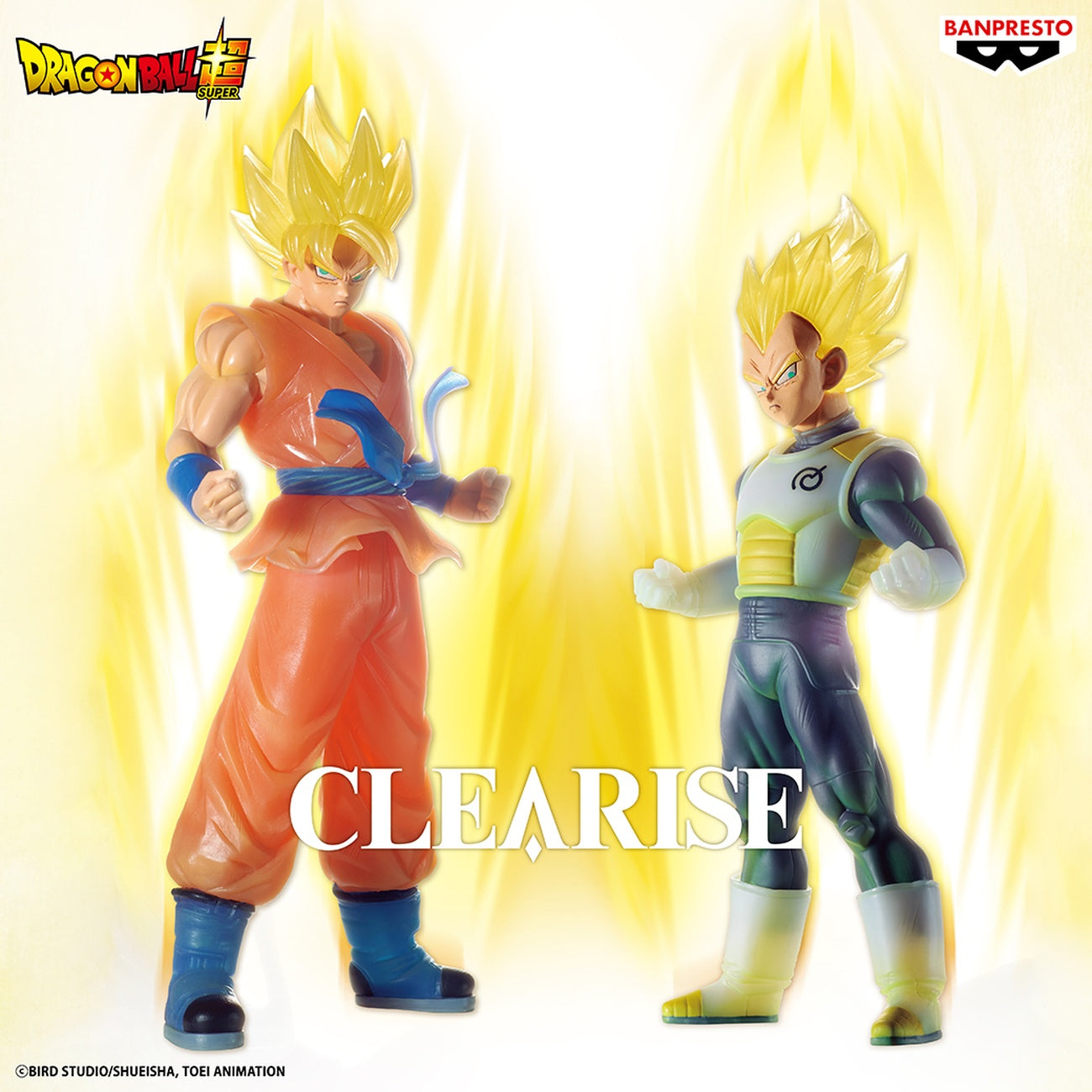 Productafbeelding Dragon Ball Z - Vegeta Clearise Figuur
