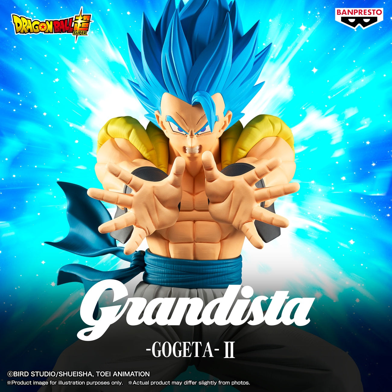 Productafbeelding Dragon Ball Super - Gogeta Grandista Figuur