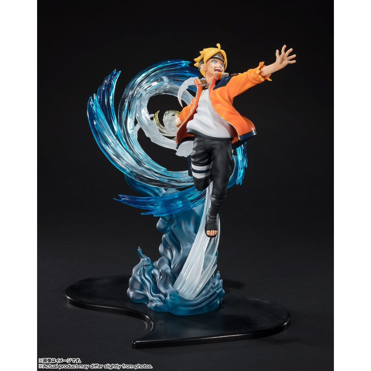 Productafbeelding Boruto Naruto Next Generations - Boruto Uzumaki FiguartsZERO Figuur Kizuna Relation
