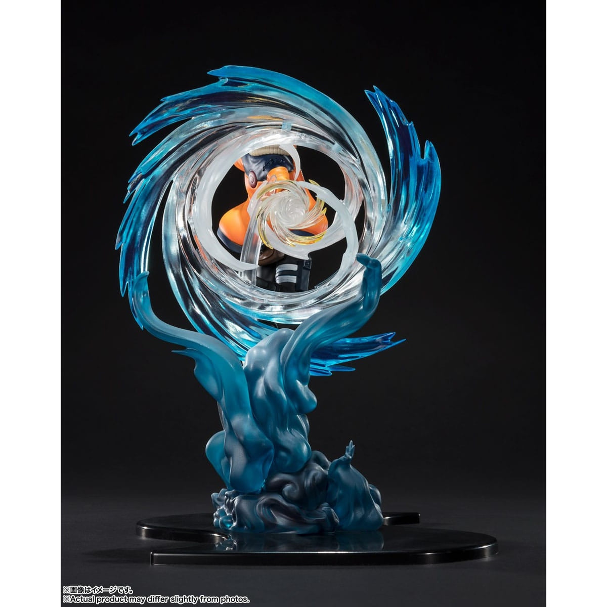 Productafbeelding Boruto Naruto Next Generations - Boruto Uzumaki FiguartsZERO Figuur Kizuna Relation