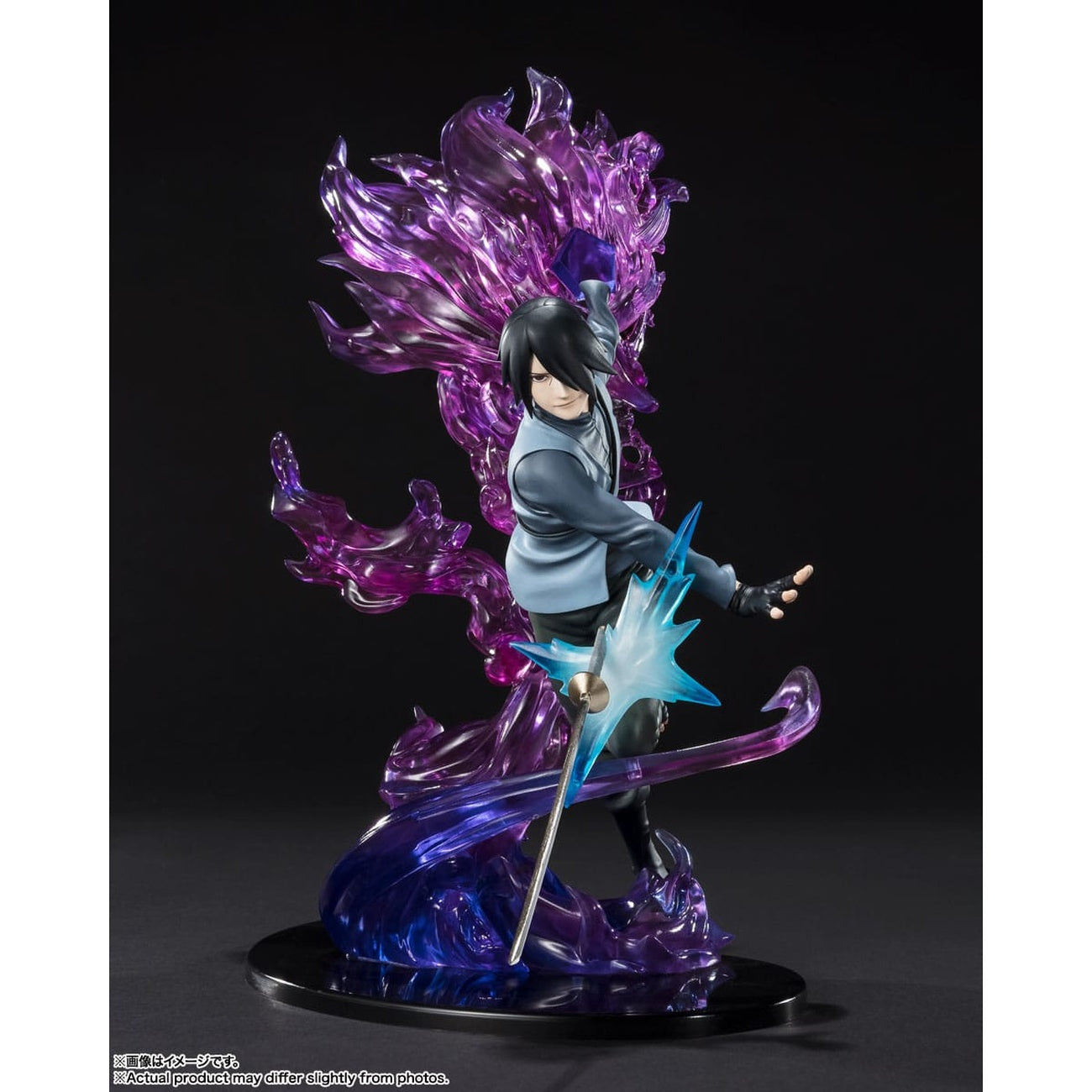 Productafbeelding Boruto Naruto Next Generations – Sasuke Uchiha FiguartsZERO-figuur Kizuna Relation