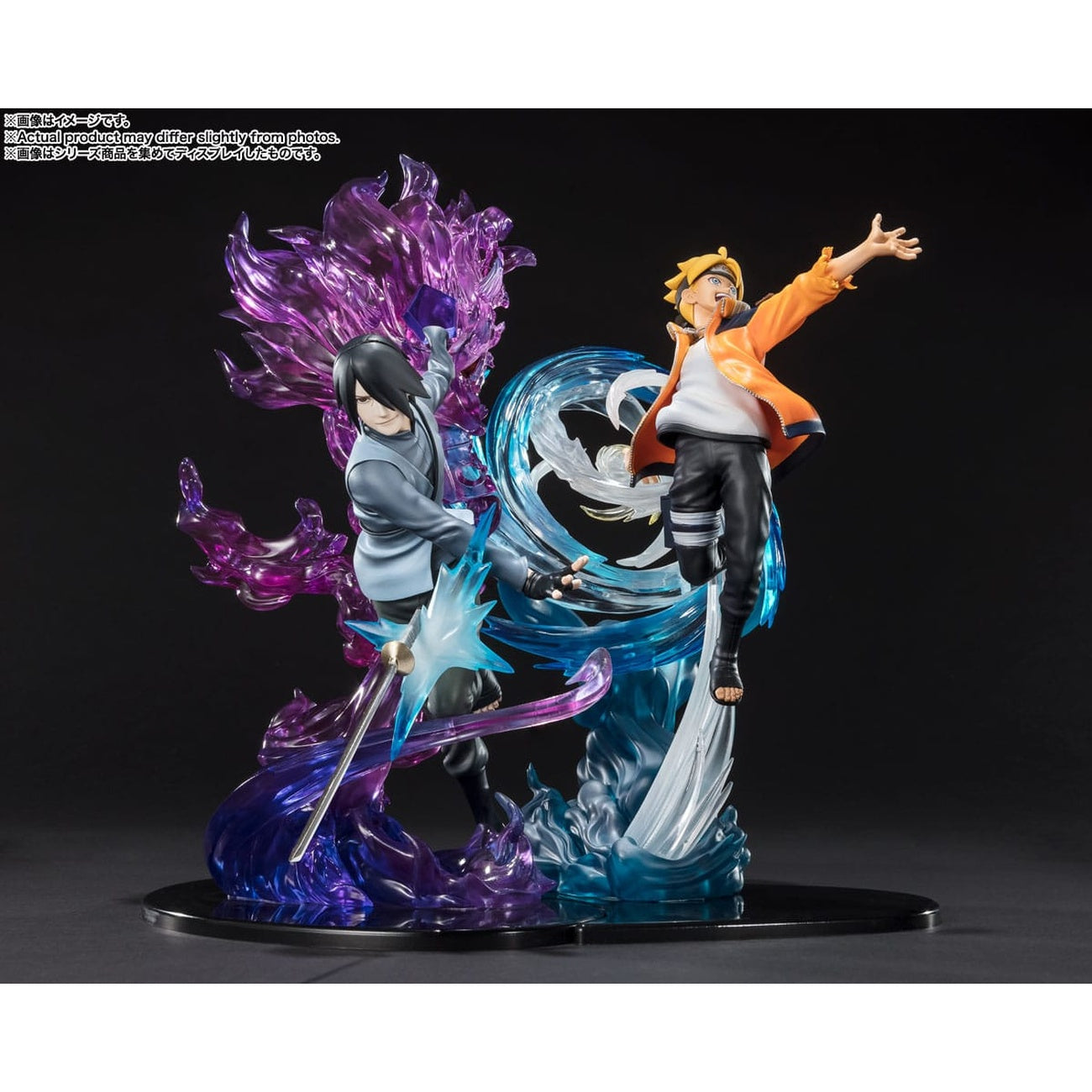 Productafbeelding Boruto Naruto Next Generations – Sasuke Uchiha FiguartsZERO-figuur Kizuna Relation