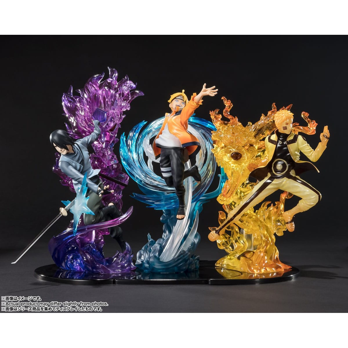 Productafbeelding Boruto Naruto Next Generations – Sasuke Uchiha FiguartsZERO-figuur Kizuna Relation