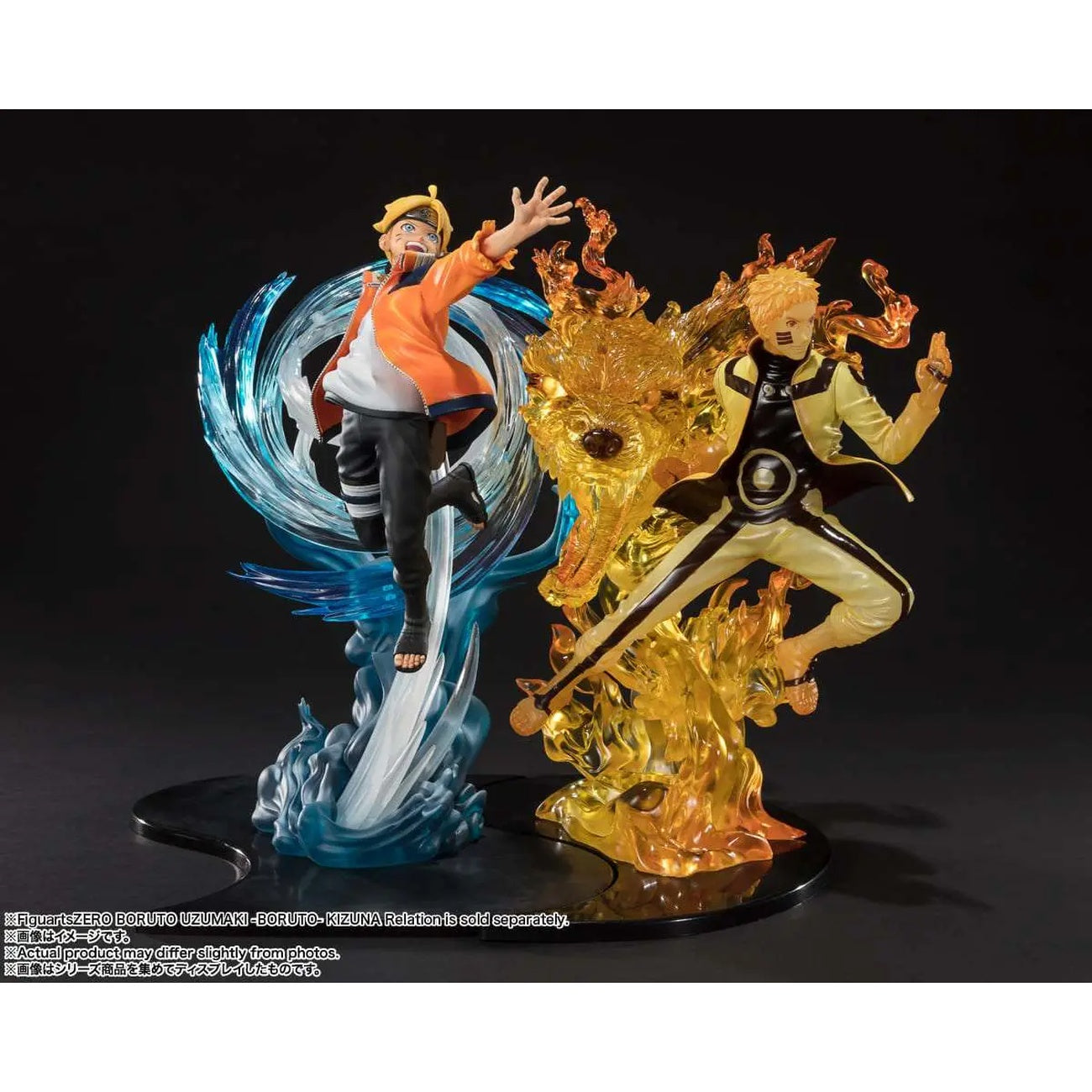Productafbeelding Boruto Naruto Next Generations - Boruto Uzumaki FiguartsZERO Figuur Kizuna Relation