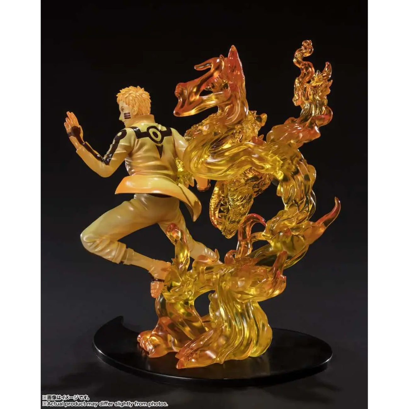 Productafbeelding Boruto Naruto Next Generations - Boruto Uzumaki FiguartsZERO Figuur Kizuna Relation