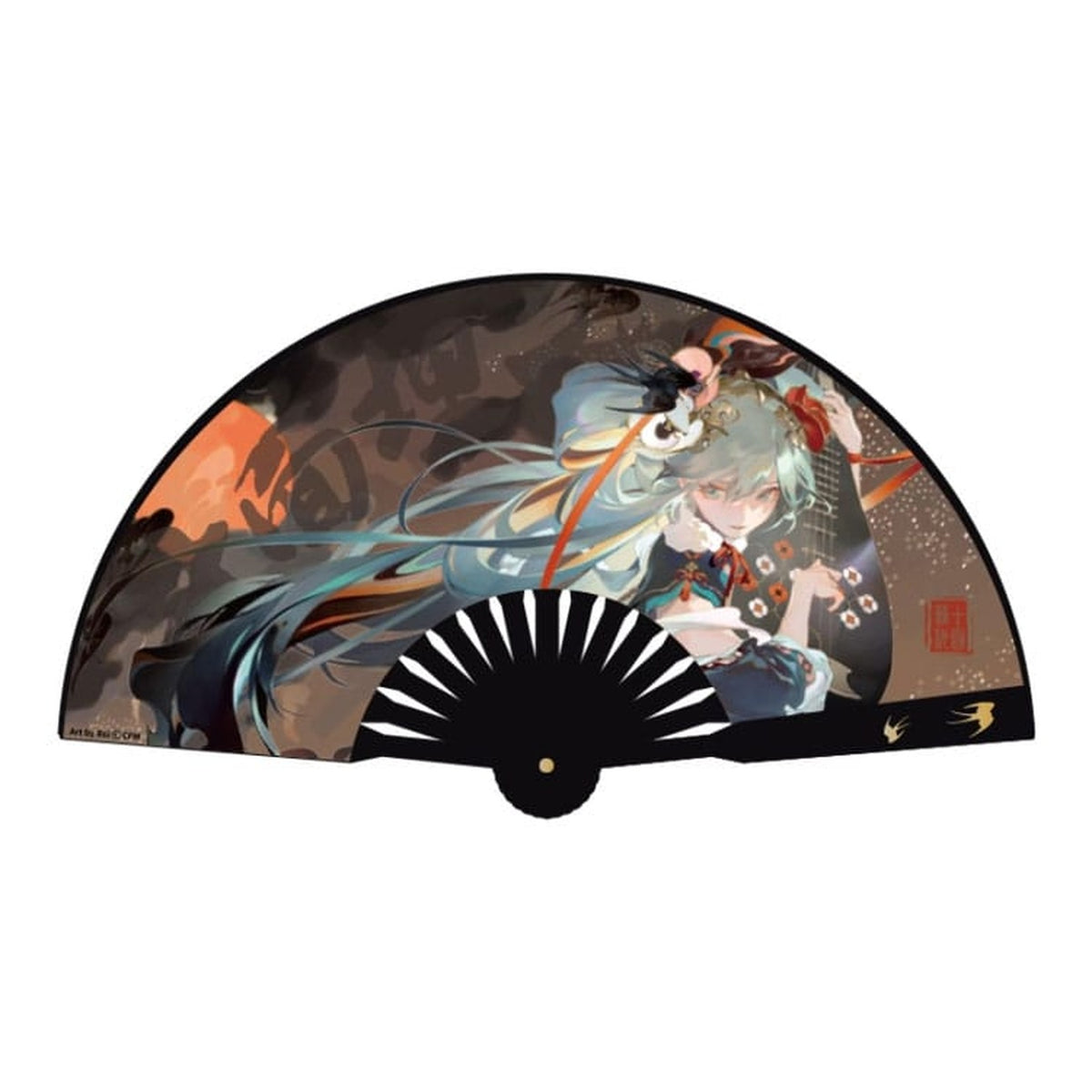 Productafbeelding Miku Shimian Maifu Waaier - Hatsune Miku