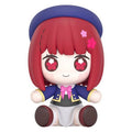 Productafbeelding Oshi no Ko - Kana Arima Good Smile Chibi Figuur