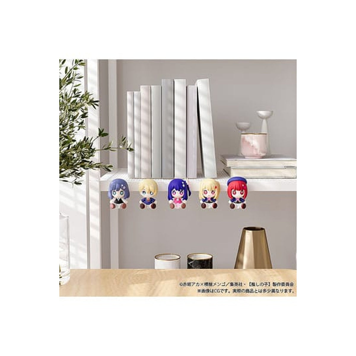 Productafbeelding Oshi no Ko - Kana Arima Good Smile Chibi Figuur