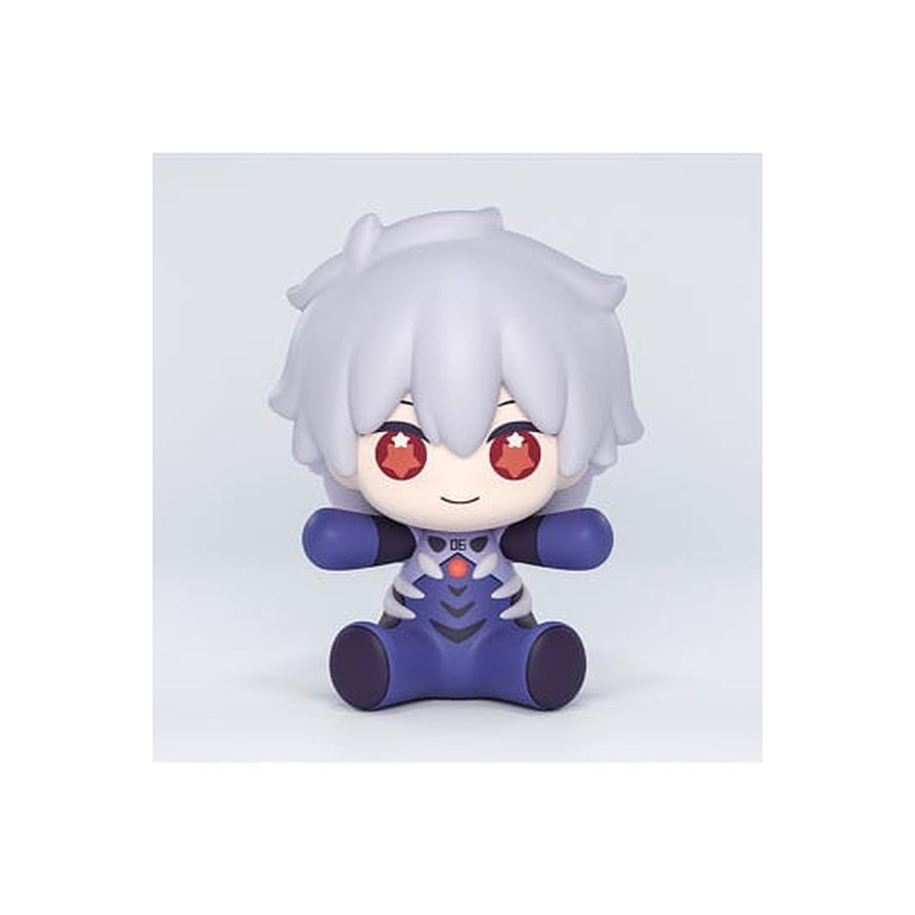 Productafbeelding Neon Genesis Evangelion - Kaworu Nagisa Good Smile Chibi Figuur Plugsuit Versie