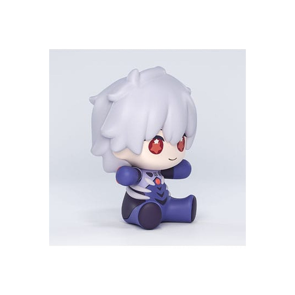 Productafbeelding Neon Genesis Evangelion - Kaworu Nagisa Good Smile Chibi Figuur Plugsuit Versie
