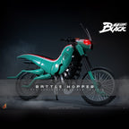 Productafbeelding Kamen Rider Black - Battle Hopper voertuigfiguur 1:6