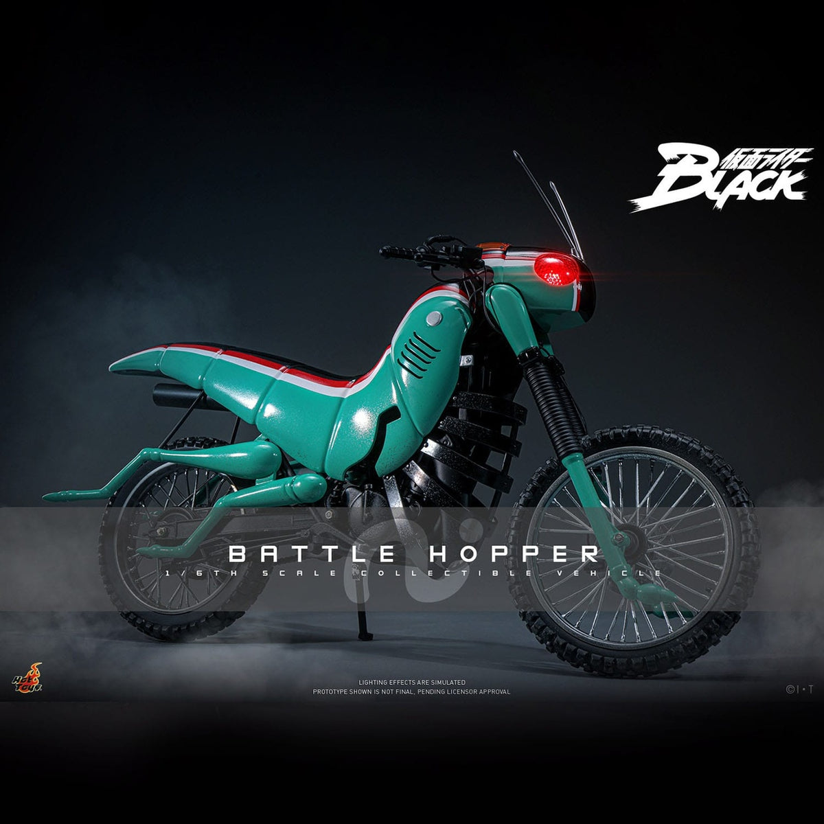 Productafbeelding Kamen Rider Black - Battle Hopper voertuigfiguur 1:6