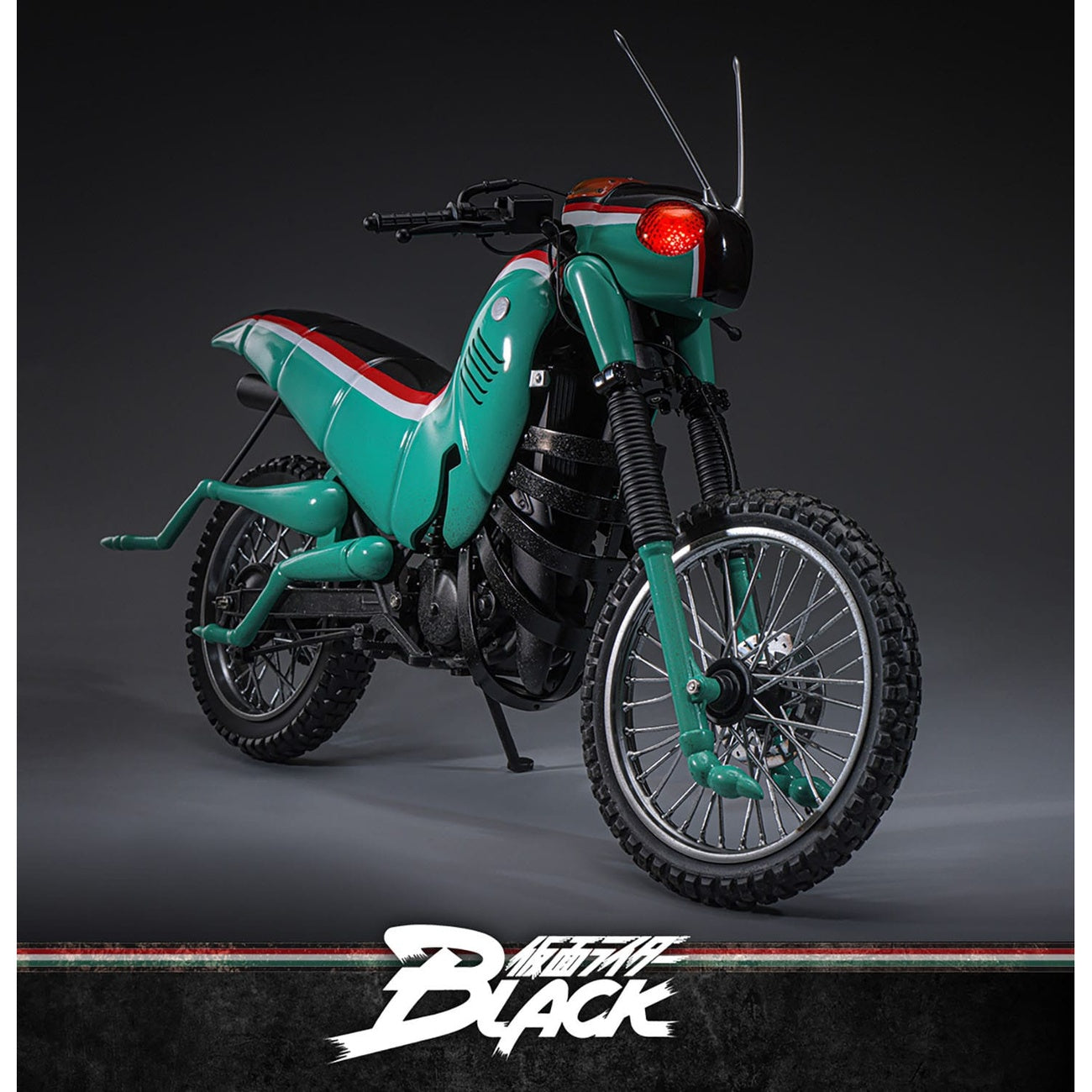 Productafbeelding Kamen Rider Black - Battle Hopper voertuigfiguur 1:6