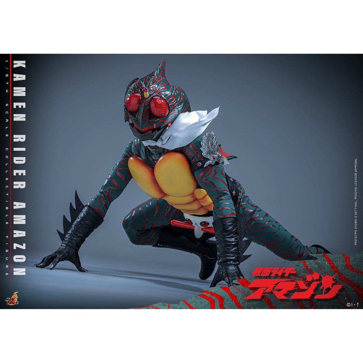 Productafbeelding Kamen Rider Amazon - Daisuke Yamamoto 1:6 actiefiguur