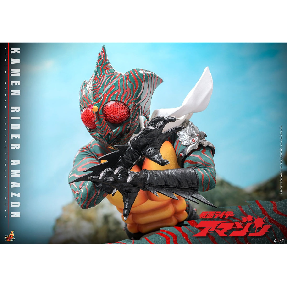 Productafbeelding Kamen Rider Amazon - Daisuke Yamamoto 1:6 actiefiguur