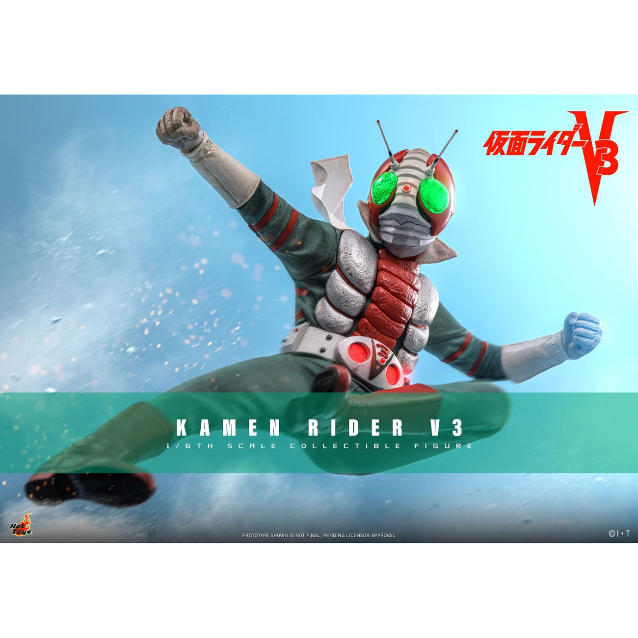 Productafbeelding Kamen Rider V3 Actiefiguur 1:6 – Kamen Rider