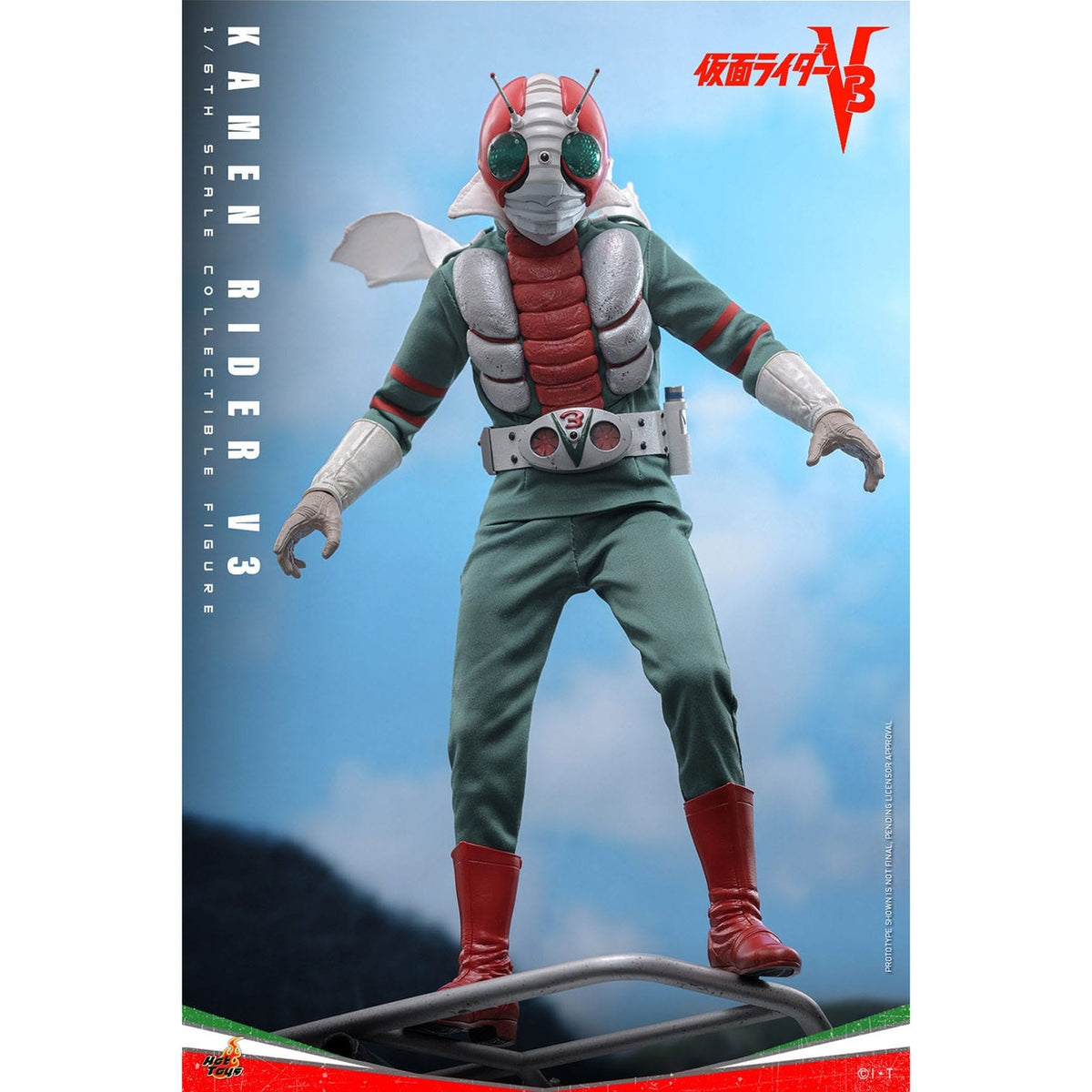 Productafbeelding Kamen Rider V3 Actiefiguur 1:6 – Kamen Rider