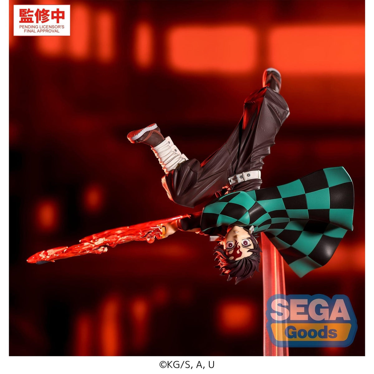 Productafbeelding Demon Slayer - Tanjiro Kamado Figuur Hinokami Kagura Ondergaande Zon Transformatie