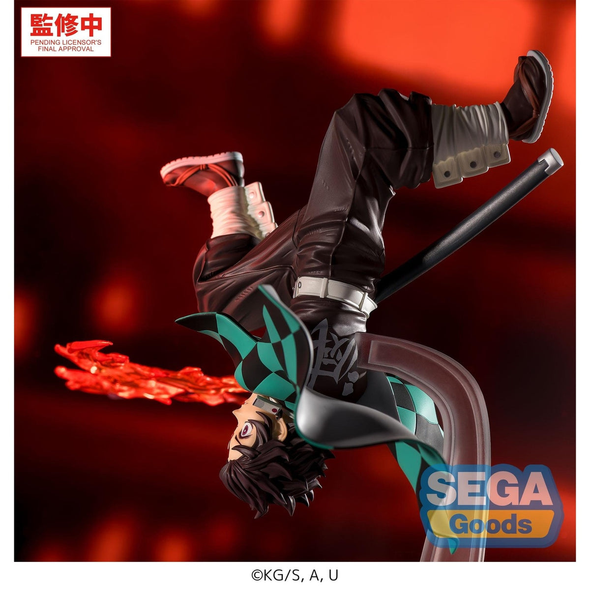 Productafbeelding Demon Slayer - Tanjiro Kamado Figuur Hinokami Kagura Ondergaande Zon Transformatie