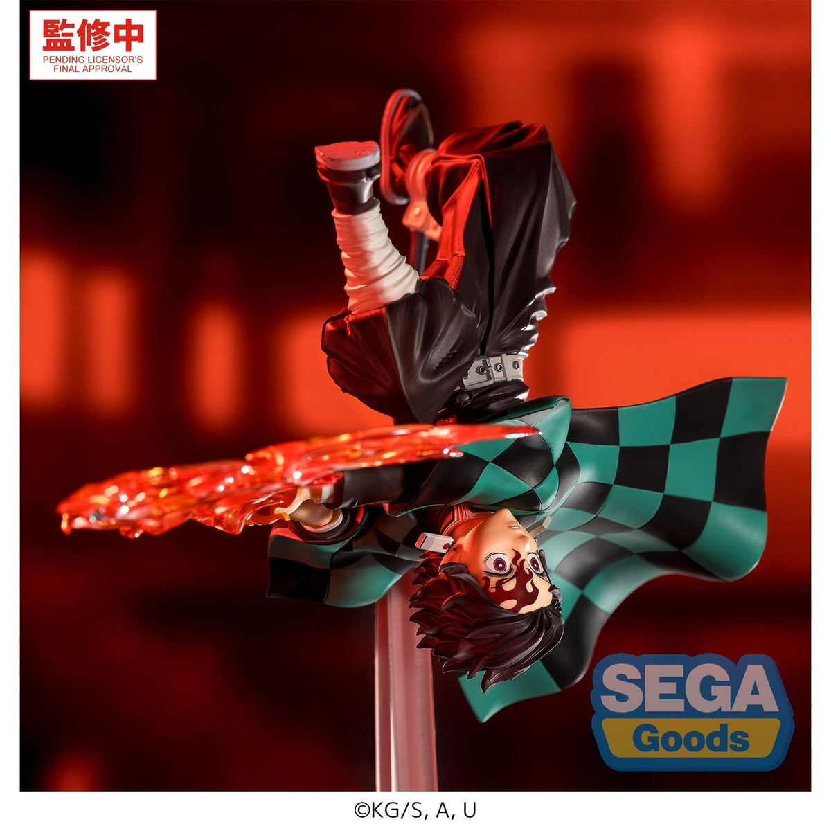 Productafbeelding Demon Slayer - Tanjiro Kamado Figuur Hinokami Kagura Ondergaande Zon Transformatie