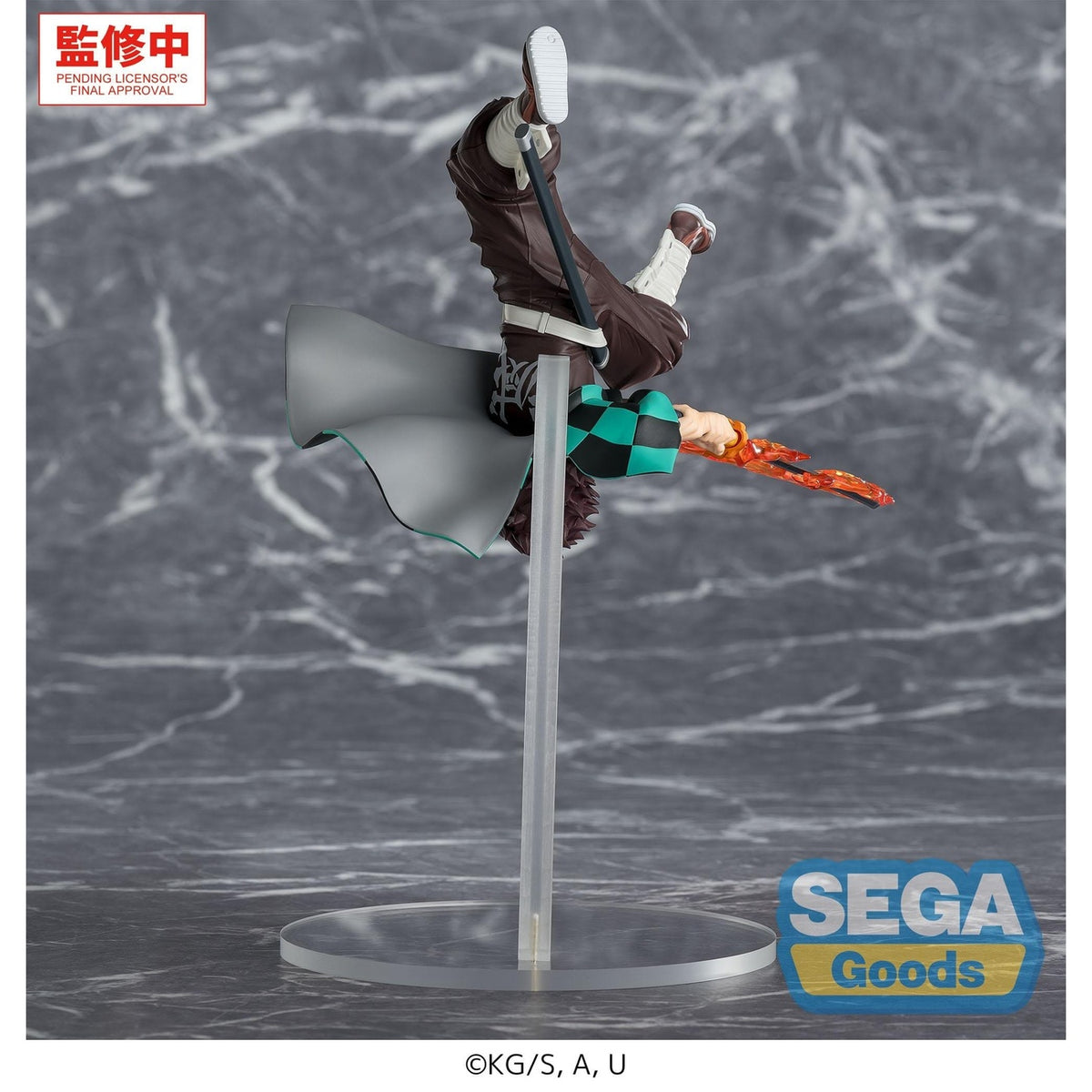 Productafbeelding Demon Slayer - Tanjiro Kamado Figuur Hinokami Kagura Ondergaande Zon Transformatie