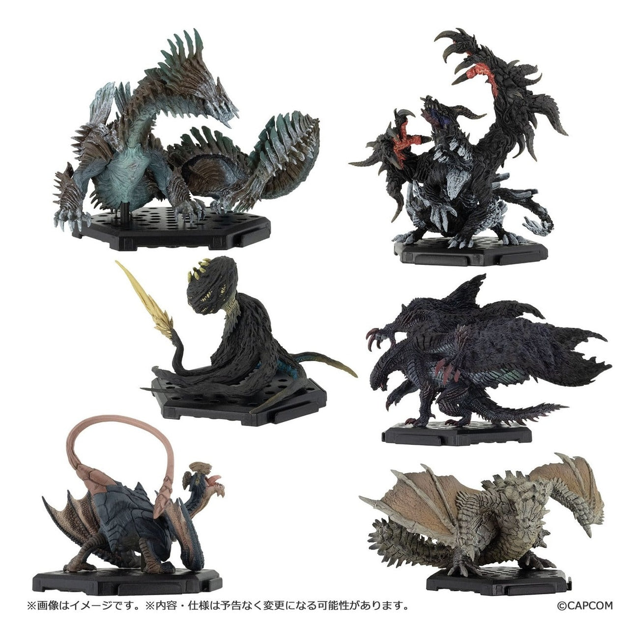 Productafbeelding Monster Hunter - Capcom Plus Vol. 30 mysteriefiguur