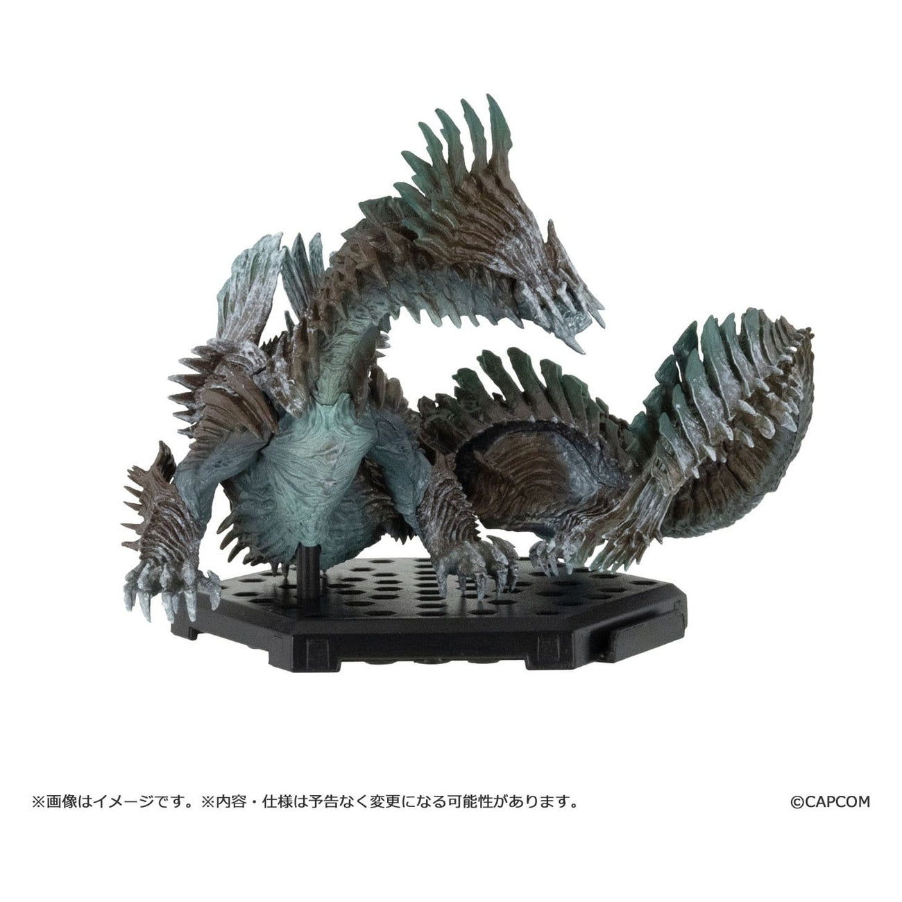 Productafbeelding Monster Hunter - Capcom Plus Vol. 30 mysteriefiguur