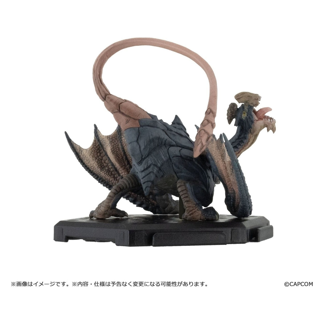 Productafbeelding Monster Hunter - Capcom Plus Vol. 30 mysteriefiguur