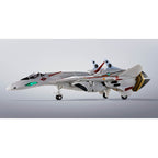 Productafbeelding Macross - VF-19P Valkyrie (Zola Planetary Patrol) Hi-Metal R actiefiguur