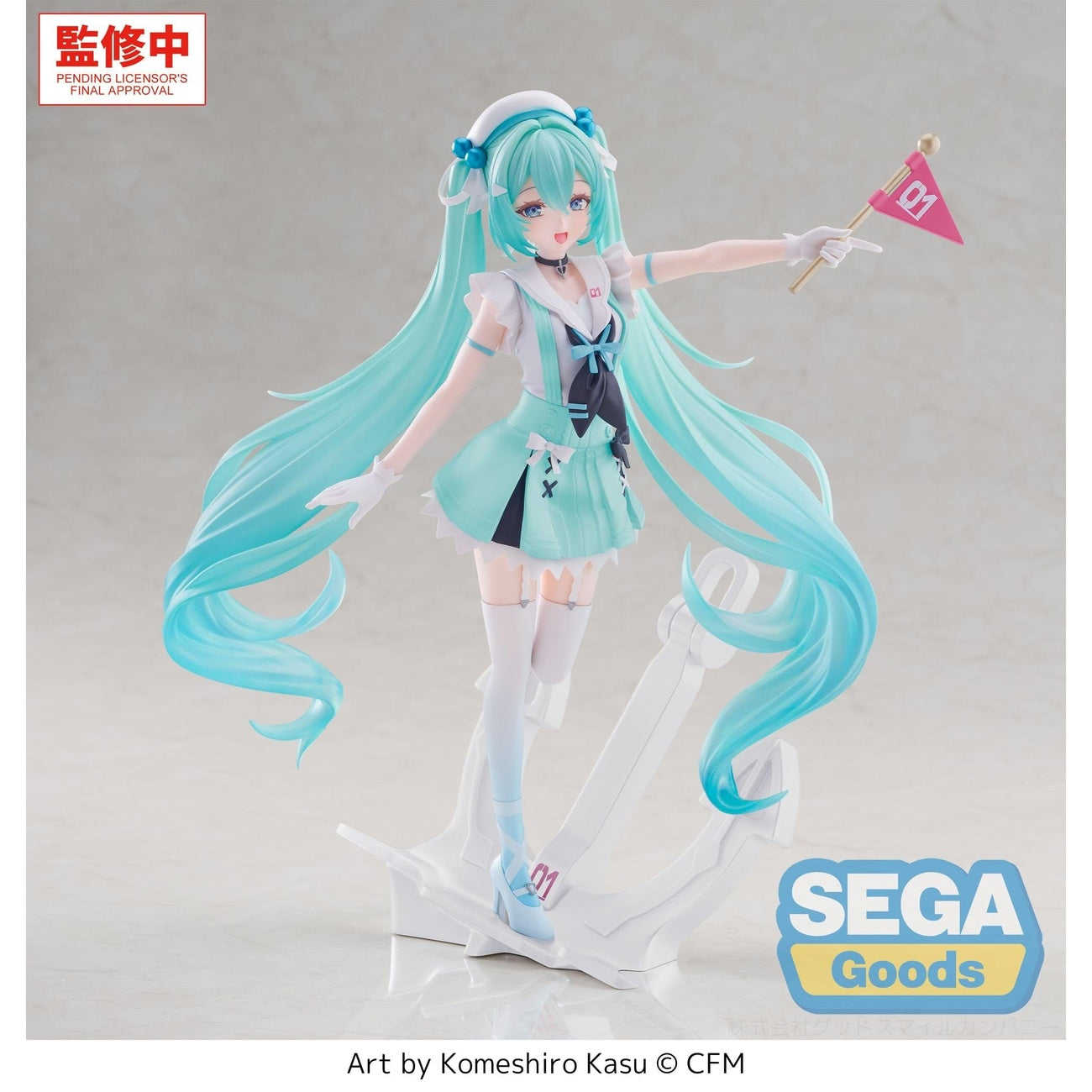 Productafbeelding Hatsune Miku - Sailor Character Vocal Series 01 FIGURIZMa Figuur