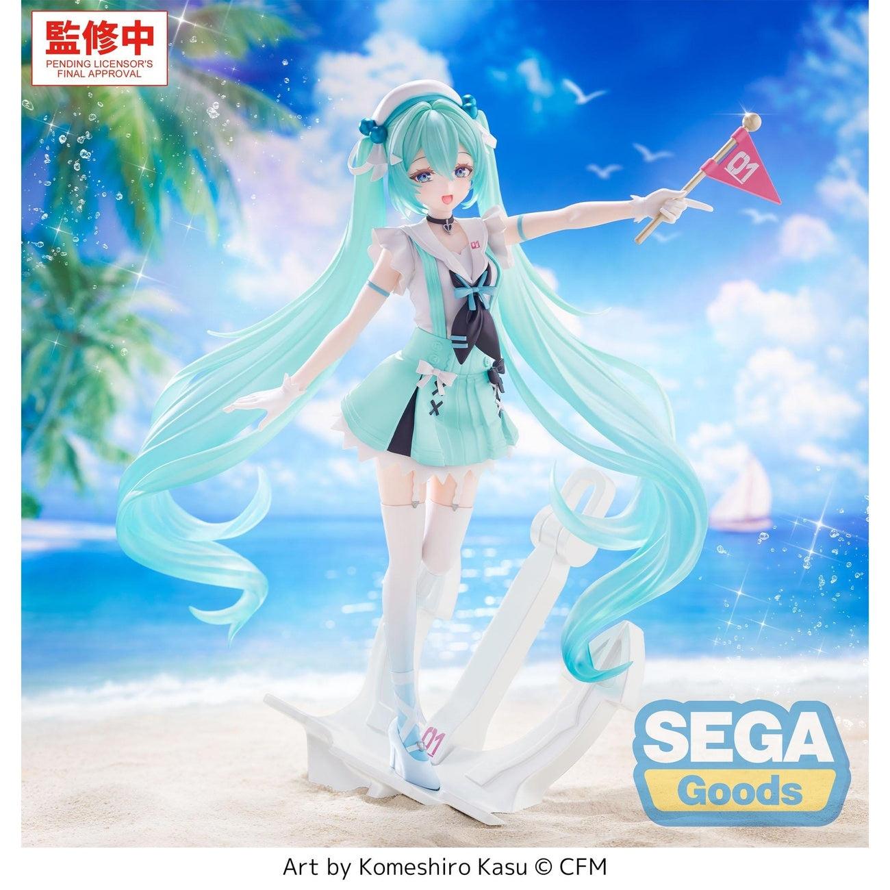Productafbeelding Hatsune Miku - Sailor Character Vocal Series 01 FIGURIZMa Figuur